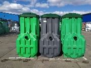 купить септик