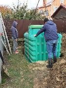 Погреб Тортилла (5)