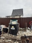 СЕПТИК ЕВРОЛОС (1)