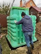 Погреб Тортилла (6)