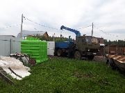 Погреб Тортила (1)