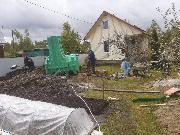 эргобокс