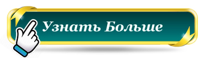 смотреть.jpg смотреть.jpg