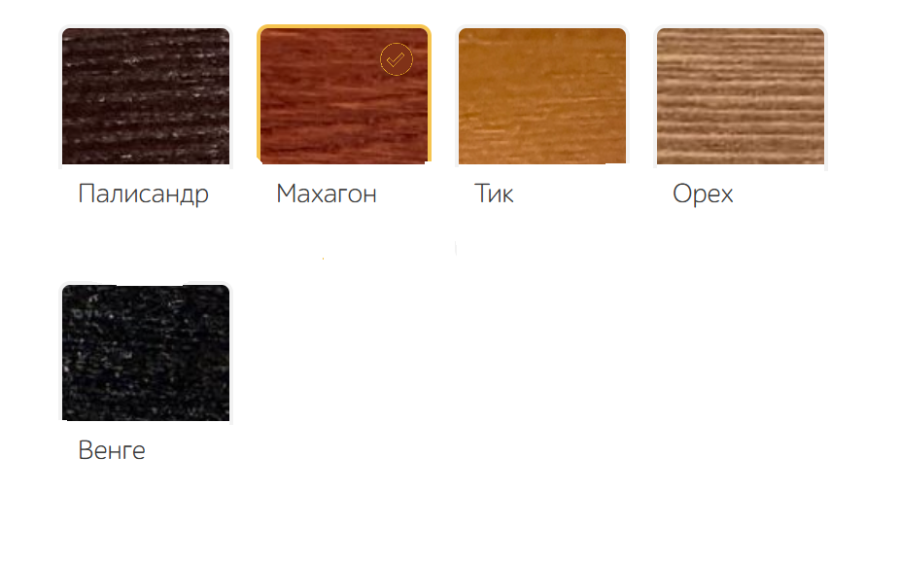 Основные цвета.png
