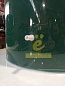 Септик Novo Eko 3 long