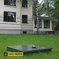 Автономная канализация Топас 15