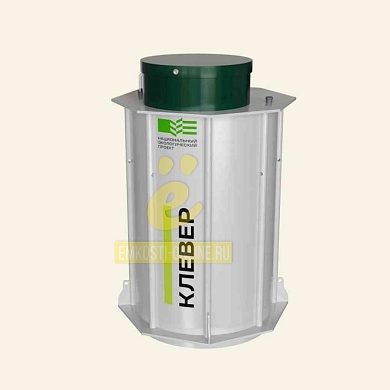 Кессон Клевер-2