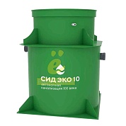 Септик СИД Эко 10 стд