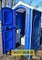 ТУАЛЕТНАЯ КАБИНА ECOSTYLE
