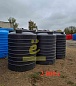 Емкость вертикальная 330л