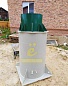 Keccoн Tвepь 1,5