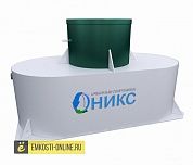 Канализационная очистная станция ОНИКС 7 мини