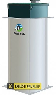 Септик Волгарь 5-3000-С
