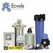 Система очистки воды ECVOLS COMFORT 24-0817-20