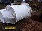 Кессон полипропиленовый Титан п 1500