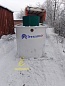 Септик Epishura 8 миди