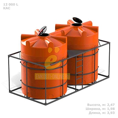 Кассета 12000 л КАС