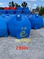 Емкость вертикальная 330л (с крышкой)