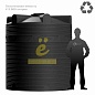 Емкость PV 5000 литров
