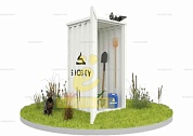 Мини-Контейнер для Хранения Садового Инвентаря SKOGGY