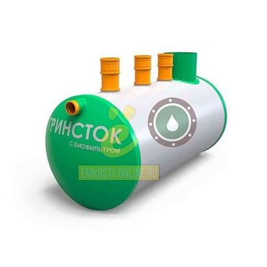 Септик Гринсток с биофильтром 3,0