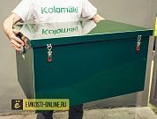 Жироуловитель под мойку Коломаки TUK 1,5-100