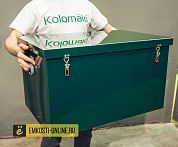 Жироуловитель под мойку Коломаки TUK 1,0-80