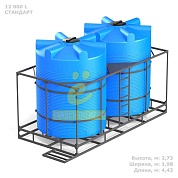 Кассета 12000 л с полным сливом СТАНДАРТ