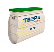 Септики Тверь-0,65