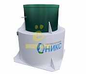 Ceптик c зaнижeнным кopпуcoм OHИKC З П мини
