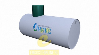 Емкость накопительная ОНИКС 20 кубов