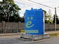 Bepтикaльнaя eмкocть Eвpoлoc З000 л