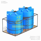 Кассета 12000 л с деревянным полом СТАНДАРТ