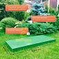 Септики Тверь-0,35Н