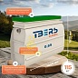 Септики Тверь-0,65