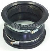 Муфта Rodlex Fast Connection 125-133