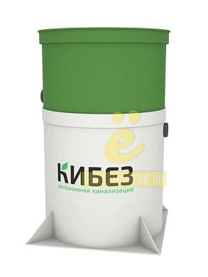 Септик КиБез 5 Стандарт