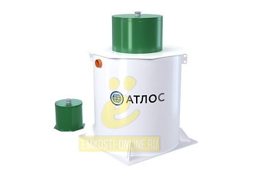 Септик Атлос 10