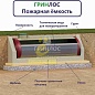 Пожарный резервуар 70-3000 стеклопластиковый