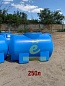 Емкость вертикальная 330л (с крышкой)