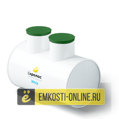 Септик Евролос ЭКО 8