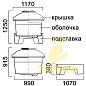 Емкость 610 л