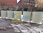 Кессон с горловиной ОНИКС 1500х2000х955