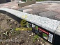 Бордюр пластиковый садовый FlexCurb 60