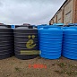 Емкость вертикальная 1000 л