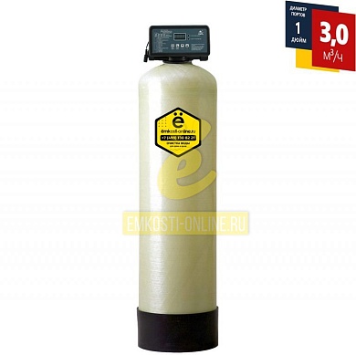 Эжекторный аэратор 1252/F116Q