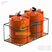 Кассета 12000 л с деревянным полом КАС