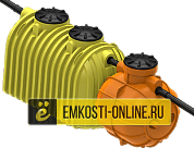 Септик Биосток 7