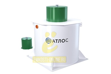 Септик Атлос 15