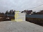 Погреб Агро ТОКОС 2500х1500х2000